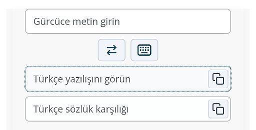 Daha büyük versiyon için resme tıklayın  Ad: Sözlük 1.jpg Görünümler: 0 Boyut: 196.1 KB ID: 74135