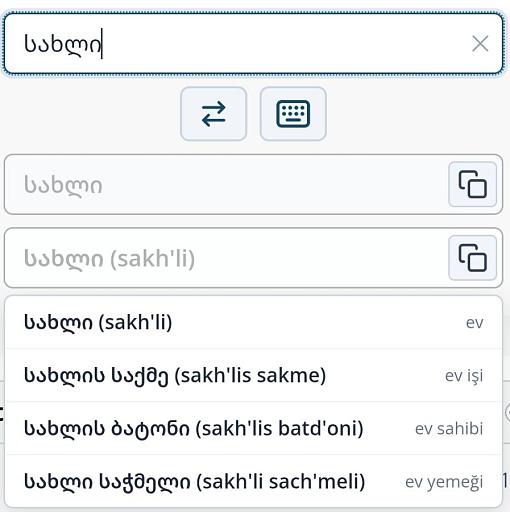 Daha büyük versiyon için resme tıklayın  Ad: Sözlük 4.jpg Görünümler: 0 Boyut: 72.4 KB ID: 74138